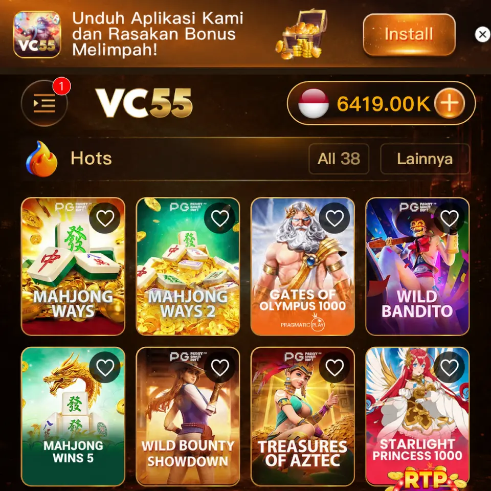 vc55 APK